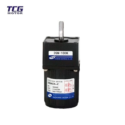 Electromagnetic Brake Gear Motor